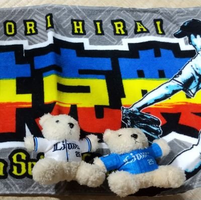 埼玉西武ライオンズの大ファンです！
アニメ、声優さんも大好きです☺️
主にライオンズ、野球関連を呟いています。
＊インスタもよろしくお願いいたします。