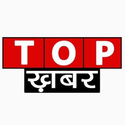 Top Khbar News