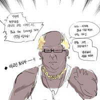 최면안경금태양 (@saimin4u) 's Twitter Profile