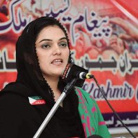 Tahira Toqeer jklf(@Tahira_Touqeer) 's Twitter Profile Photo