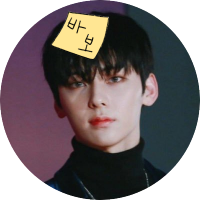 🎱(@vocsoonga) 's Twitter Profile Photo