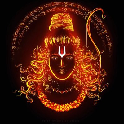 जय श्री राम