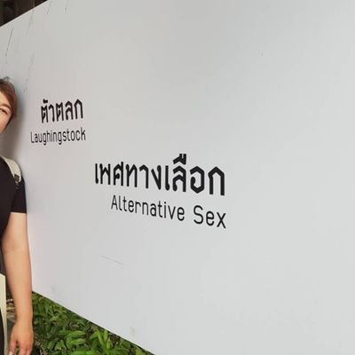 สาวสองรุ่นใหญ่🤭หุ่นขาวอวบเพิ่งเปิดตัวได้ไม่นานไม่รู้ว่าหนุ่มๆชายแท้จะชอบรุ่นใหญ่ไหมน้าา🫦💦