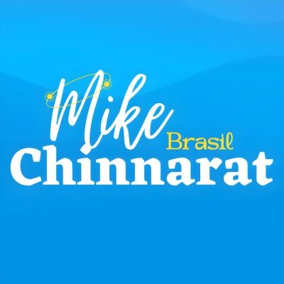 Seja bem-vindos à Fanbase Brasileira Dedicada ao Ator @mmikesiri / #mmuses / #mmikesiri / #MikeChinnarat      
Ative nossas notificações 🔔