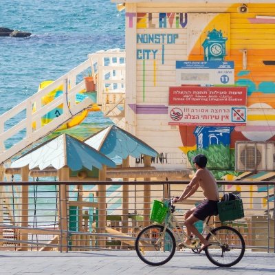 Silentinvest22's profile picture. נדל״ן ושאר ירקות.