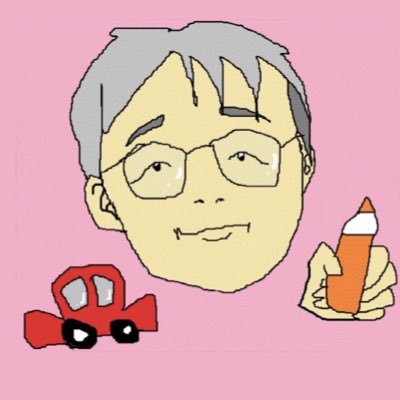 車のイラスト、機械のイラスト、透視図を描きます。 好きな言葉は“人間万事塞翁が馬” 好きなサメ映画は『チコと鮫』