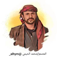عبد الغني عزان (@asaneaa) 's Twitter Profile
