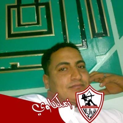 زملكاوي لاخر يوم في عمري ما اللي رباني كان زملكاوي ⚽⚽ Zamalek🏆🏆🏆