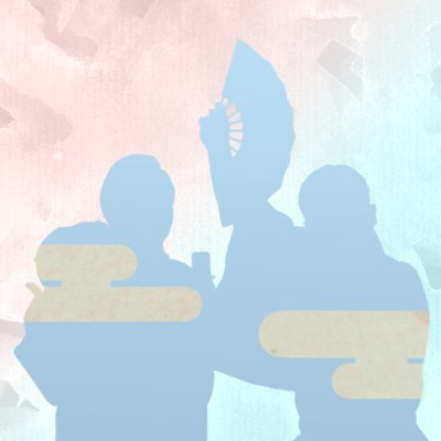 非公式。お笑いコンビ「すゑひろがりず」の出演情報を呟きます。【TVレギュラー「それゆけ!大宮セブン」】【youtube「すゑひろがりず局番」https://t.co/hC7g0SosqN金土日21時更新】