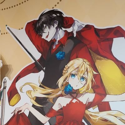 Natijx (COMMISSIONS OPEN)さんのプロフィール画像