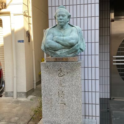 munisu55's profile picture. 30歳/184cm/105kg/ちょっとぽっちゃりかな笑/ 関東在住/会社員/お肉🍖/アニメ（ONE PIECE、NARUTO、鬼滅の刃等） 裏垢始めてみました！女子と繋がってみたい お会いしてみたい
