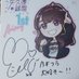 巧 先生 (@takmisensei46) Twitter profile photo 巧 先生 (@takmisensei46) Twitter profile photo