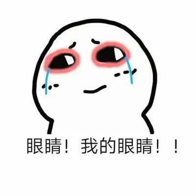 gngyn38712445's profile picture. ชอบทุกอย่างที่ทําให้ตัวเองมีความสุข