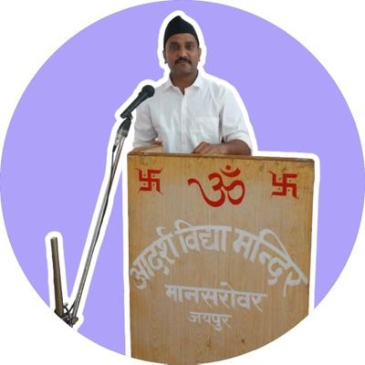 📝 Blogger 🗯️ Dreamer 🏆 Achiever
Hobby - Traveling and Social Activities
🤙 - 9928387222
Visit - https://t.co/qB8hNTU7Pg