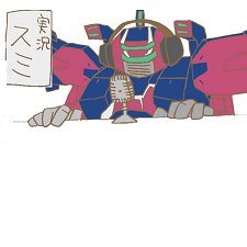 スミさんのプロフィール画像