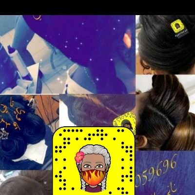 هيرا استار نوني المدقاوي ✂️💎🌸 تصففه شعر هوايه التصوير والرسم نوره ادم
