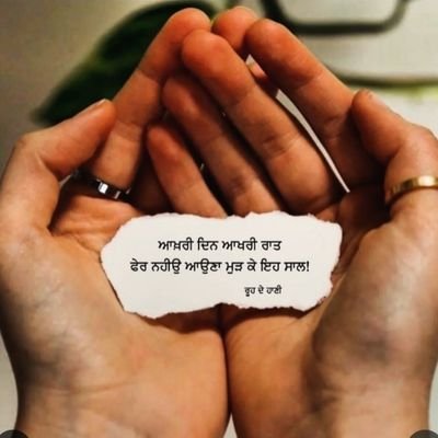 TarjinderSingh9's profile picture. ਸਭ ਦਾ ਸਾਥ ਦੇਣ ਵਾਲੇ ਸੇਵਾ ਕਰਨ ਵਾਲੇ