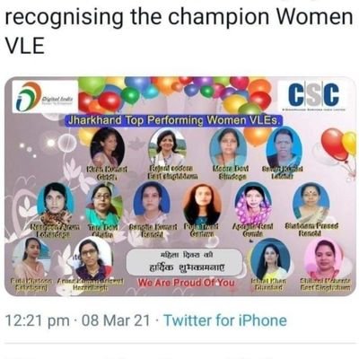 IshratK40671882's profile picture. A Designer as well as a Government common service center owner.