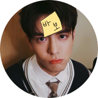 도깨비불🔥 (@iam_dggbb) 's Twitter Profile