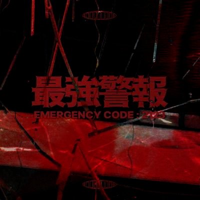 bj_pta's profile picture. 2024년 2월 23일 개최