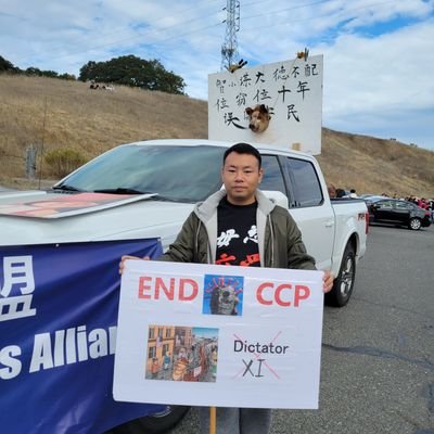 SonOfBitchCCP's profile picture. 自由就像是空氣,有它的時候看不著摸不到,當沒有它需要它的時候那將是致命的!