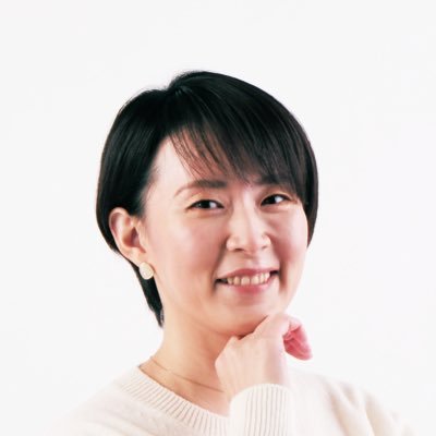 29歳で離婚/37歳 シングルマザー8年半→再婚 / 高2娘と中2息子 | 離婚相談お受けしています。| 「離婚」の言葉が浮かんでくるようになった・このままでいいのかなと考えてしまう…離婚を決める前に是非ご相談ください。 90分無料プチコンサル実施中!誓約書・離婚協議書(公正証書案)作成・添削します。※現在休業中です。