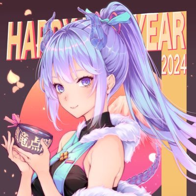 ここのえ乃衣🥳美少女だからVtuber🎉さんのプロフィール画像