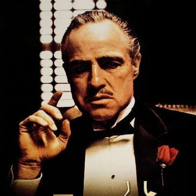 bogia_ump's profile picture. I'm gonna make him an offer he can't refuse