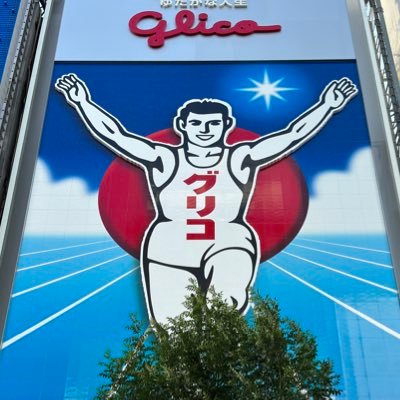 tachan2025's profile picture. 住所不定無職