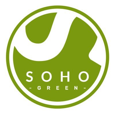 Here at Soho Green, nature is at the heart of what we do. We are passionate about making the wider world and our local communities a better place.