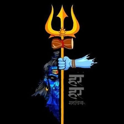 Har Har mahadev 🙏