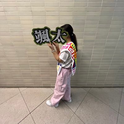 西日本一のお喋り全力ポジティブ少年🐶 中島颯太🌻FANTASTICS🌻 GENERATIONS中務裕太👽/オリックス・バファローズ/無言フォローすみません🙇♀ 02/関西