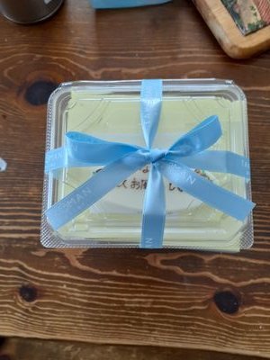 EA3646639917008's profile picture. 超厳選エントリーEA《GOLDWIND》が
昨年の１１月にフォワードテスト開始以来破綻実績1回の安定型EA

(2024年11/12に初の破綻有)
他にもゴールド系EA6種類を扱っています。
あなたにピッタリのEAを見つけてください！

EA無料配布はオプチャにて！

＃自動売買　＃GOLD ＃EA ＃FX　＃オプチャ