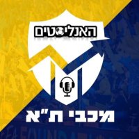 האנליסטים - מכבי ת"א (@haanalistimmta) 's Twitter Profile