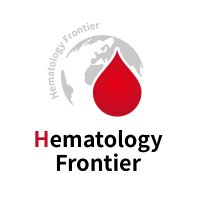 Hematology Frontier(@Hematology_F) 's Twitter Profile Photo