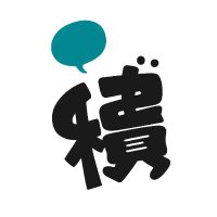 積読チャンネル (@tsundoku_ch) Twitter profile photo