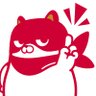 MaruhanShimoda's profile picture. マルハン青森下田店のつぶやき︎︎︎︎︎です😽💖勤続20年てんちょーも度々登場中👨🏻🧡フォロワー様どしどし募集してます🎵フォロバも積極的にさせて頂きます😽❣️ゆる～く楽しい日常をお届けっ💌✨ ※DMは基本的には返信致しませんのでご了承下さいませ🥺 #マルハン #青森 #下田