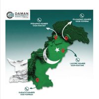 Daman Equipment Lahore(@DamanLahor34137) 's Twitter Profile Photo