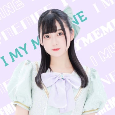 Hinako_IMMM Profile Picture