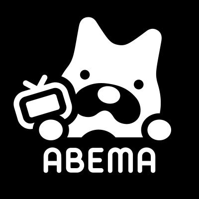 ABEMA Profile Picture