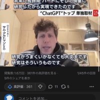 カルビン (@toshikitoy56664) 's Twitter Profile