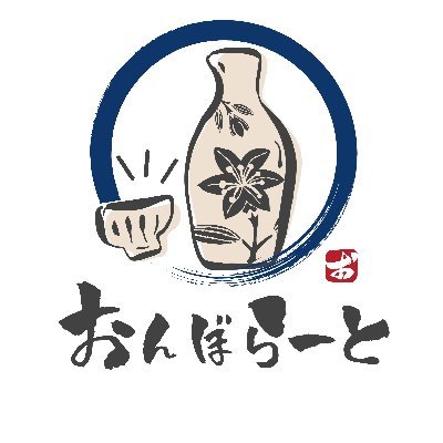 📮 神奈川県川崎市幸区中幸町２丁目３２\🕰/ 営業時間【月～土】18:00-23:00 / 【日】 16:00-21:00 /【定休日】水曜日