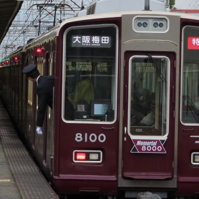 kura_mucanline's profile picture. ★主に関西の電車を撮影しています📷  全国鉄🗾 鉄道を中心とした交通機関(特に乗り,食べ,収集)ゆるキャラ/NGT48などに興味を持っています🚞 ※各種専門的知識はあまり無いのでご了承下さい  Instagramも合わせて運用しています!!