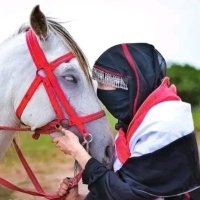 حنان الانسي (@hnana92232) 's Twitter Profile