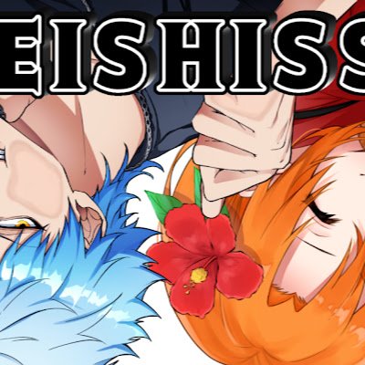 teishissa's profile picture. 2匹の妖精です