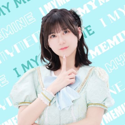 Akari_IMMM Profile Picture