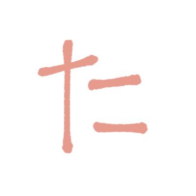 たちばなさんのプロフィール画像
