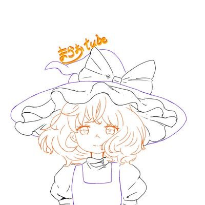 じゃんじゃん広めて欲しいです✨(良い意味で)
主に東方イラストをあげてます

フォロワーさんの約78%がエロ垢になってるので、
東方ファンのフォロワーさんが増えて欲しいです≧ ｡ ≦
だが、頻度は低いぞ？   
 
            #東方Project