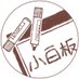 bdsm小白板 (@bdsmerlink) Twitter profile photo bdsm小白板 (@bdsmerlink) Twitter profile photo