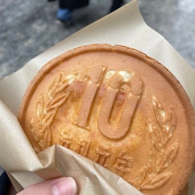 るみさんのプロフィール画像